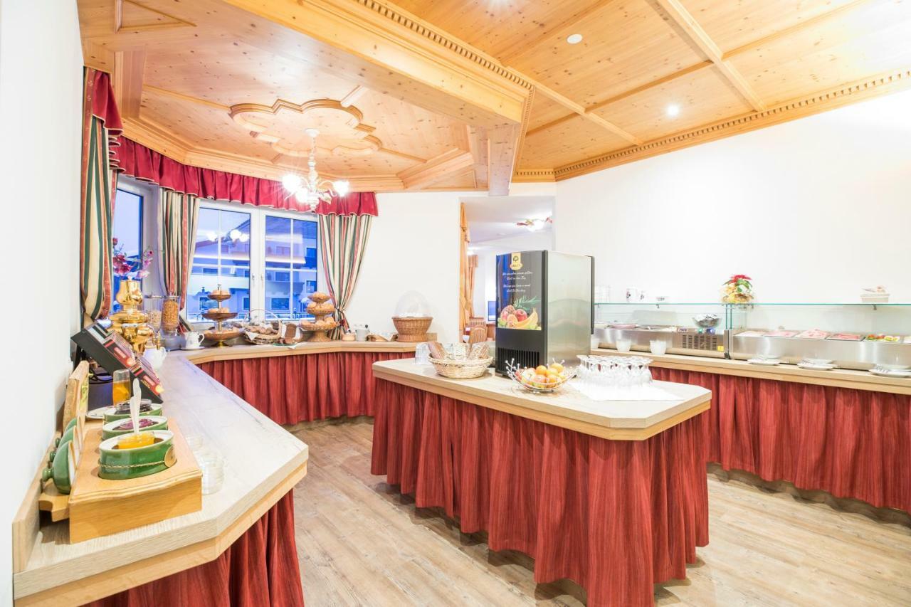 Aparthotel Paradies - Schrempfgut Flachau Luaran gambar