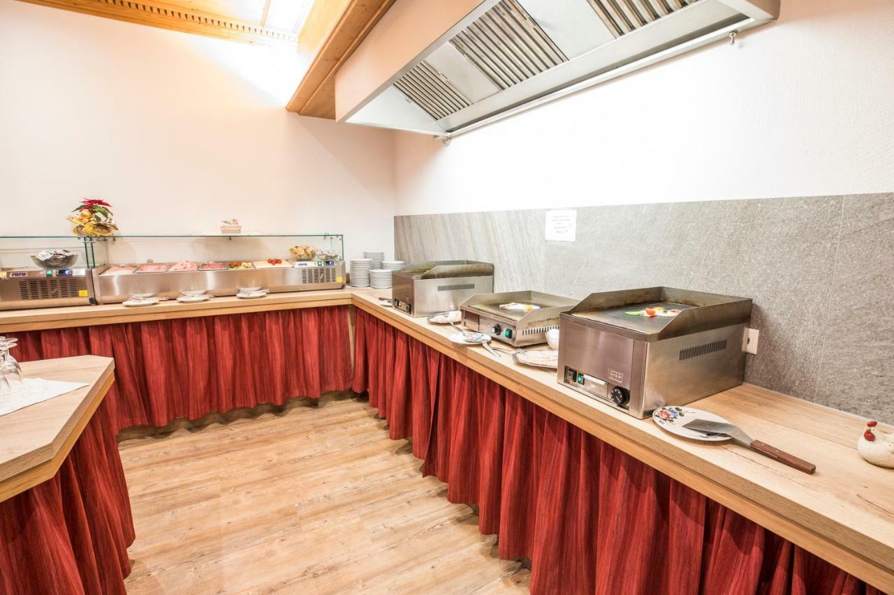 Aparthotel Paradies - Schrempfgut Flachau Luaran gambar